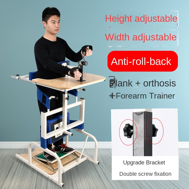 Gripper Foot Walking - 보조 재활 보행 보조기, 뇌졸중 편마비
