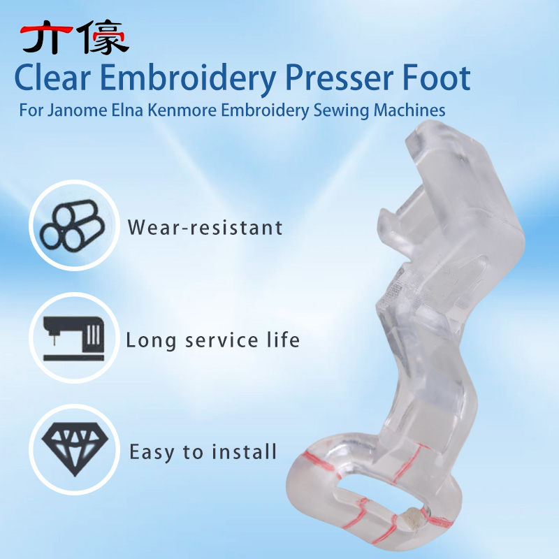 # 830810008 투명 플라스틱 자수 프레서 풋 ( - Textile Sewing Machine 리뷰 및 가격