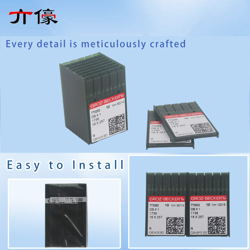100개 DBX1 DB*1 독일 그로츠-베커트 바늘 7 - Textile Sewing Machine 리뷰 및 가격