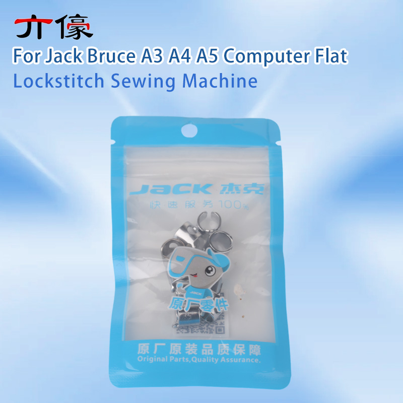 10개입 10113002 니들 바 스레드 가이드 오리지 - Textile Sewing Machine 리뷰 및 가격
